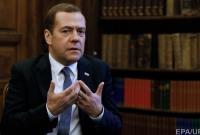 Медведев о санкциях США: Это начало полноценной торговой войны