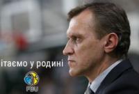 ФБУ назвала имя нового тренера женской сборной Украины по баскетболу