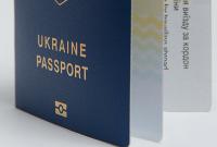 Биометрический ажиотаж не утихает. Ежедневно 21 тысяча украинцев оформляют новые паспорта