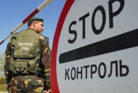 Одесские пограничники задержали гражданина Молдовы, которого разыскивают в Италии за грабеж