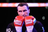 Кличко завершил карьеру боксера (видео)