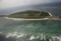 Эсминец США прошел вблизи спорного острова в Южно-Китайском море, Китай выразил протест