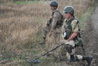 Украинские саперы разминировали 8 гектаров земли - штаб АТО