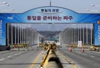 КНДР отказалась от переговоров с Сеулом - СМИ