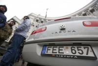 В ГФС хотят ввести новые штрафы для владельцев авто на иностранных номерах