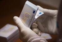 В Украине будут выдавать ID-паспорта со встроенной цифровой подписью, а до конца года заработает Mobile ID