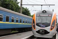 УЗ назначила дополнительный поезд "Интерсити" из Киева в Одессу