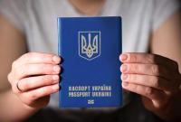 Горят все сроки: почему украинцы не могут забрать свои биометрические паспорта