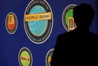 Всемирный банк планирует закупать товары и услуги через Prozorro