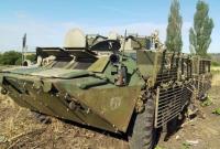 РФ под видом учений перебрасывает танки и бронетехнику к западным границам - InformNapalm (видео)