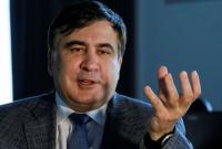Саакашвили после Литвы нашелся в Венгрии