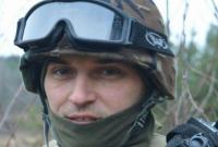 В Северодонецк доставили тело убитого в АТО офицера Нацгвардии