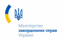 МИД Украины прокомментировали ситуацию политических репрессий России против граждан Украины