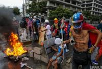 Каракас считает заявление Трампа о войне угрозой суверенитету Венесуэлы