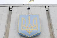Коррупция мешает Украине защищаться от России на войне - Newsweek