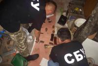 На Одесчине СБУ обнаружила тайник с боеприпасами из АТО