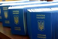 Треть украинцев хотят оформить биометрику