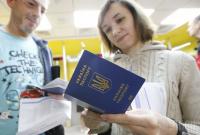 Биометрический паспорт изготовили с опозданием: как выбить компенсацию