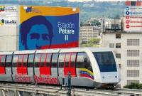 В метро столицы Венесуэлы произошло несколько взрывов