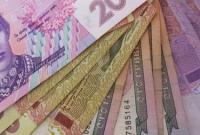 В Славянске 9 -летний мальчик отдал мошеннику 130 тыс грн
