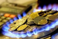 Кабмин не будет повышать цену на газ для населения в этом отопительном сезоне