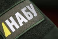 На взятке задержали председателя суда Луганской и адвоката-посредника - НАБУ