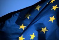 Евросоюз предоставит Украине 100 млн евро для реформы госуправления