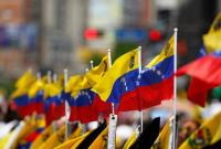 В Венесуэле парламент лишили полномочий