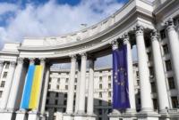 В МИД рекомендовали украинцам не посещать туристические места в Испании