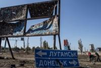 Более 2,7 гражданских лиц погибли с начала боевых действий на Донбассе - Красный Крест
