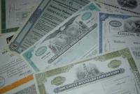 В Украине упростили процедуру получения иностранных ценных бумаг