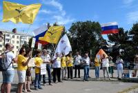 Митинг за сменяемость власти прошел в российском Ростове (фото)