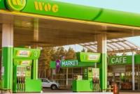 Компания WOG победила в споре с АМКУ по поводу "бензинового дела"