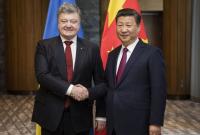 Лидер Китая поздравил украинцев с Днем Независимости