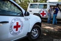 Красный Крест отправил на оккупированный Донбасс 90 т гуманитарной помощи