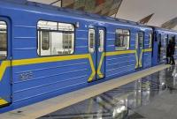 Киевский метрополитен предупредил об изменении режима работы на День Независимости
