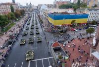 Празднование 26 годовщины Независимости Украины: куда пойти в Киеве