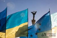 День национального флага Украина отпразднует с дождями и шквалами