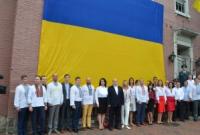 В центре Вашингтона развернули флаг Украины