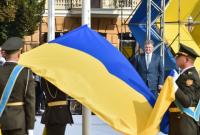 Порошенко и Гройсман поздравили украинцев с Днем флага (видео)