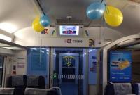 Укрзализныця запустила второй поезд Киев-Перемышль