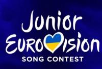 Украина сегодня определит, кто поедет в Грузию на "Детское Евровидение-2017"