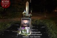 В Киеве пытались взорвать памятник воинам АТО