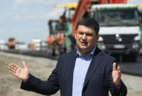 В Украине с начала года отремонтировали более 750 км дорог - Гройсман