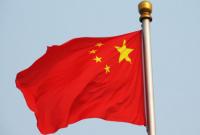 В Китае главу антикоррупционного комитета Минфина подозревают во взяточничестве