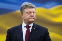 Порошенко: украинский гимн снова будет звучать в нашем Донецке