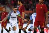 "Интер" победил "Рому" в центральном матче тура Серии А