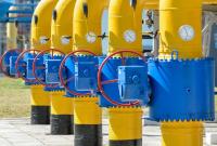 Запасы газа в украинских хранилищах увеличились до 14,5 миллиарда кубов