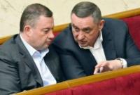 Суд разрешил НАБУ изъять документы у НКРЭКП в деле нардепов Дубневичей - СМИ