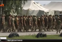Несколько тысяч резервистов-десантников прибыли на военные сборы на Житомирщине (видео)